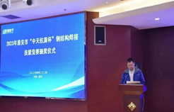 1682403862313937.jpg 16.jpg